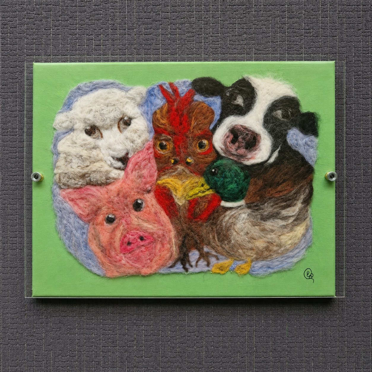 Farm Friends
